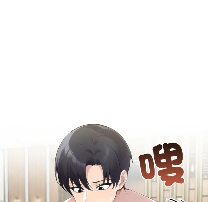 《夫妇游戏》第65话图45