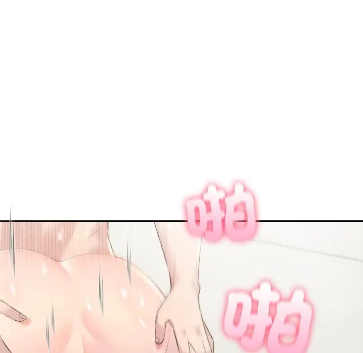 《夫妇游戏》第65话图65