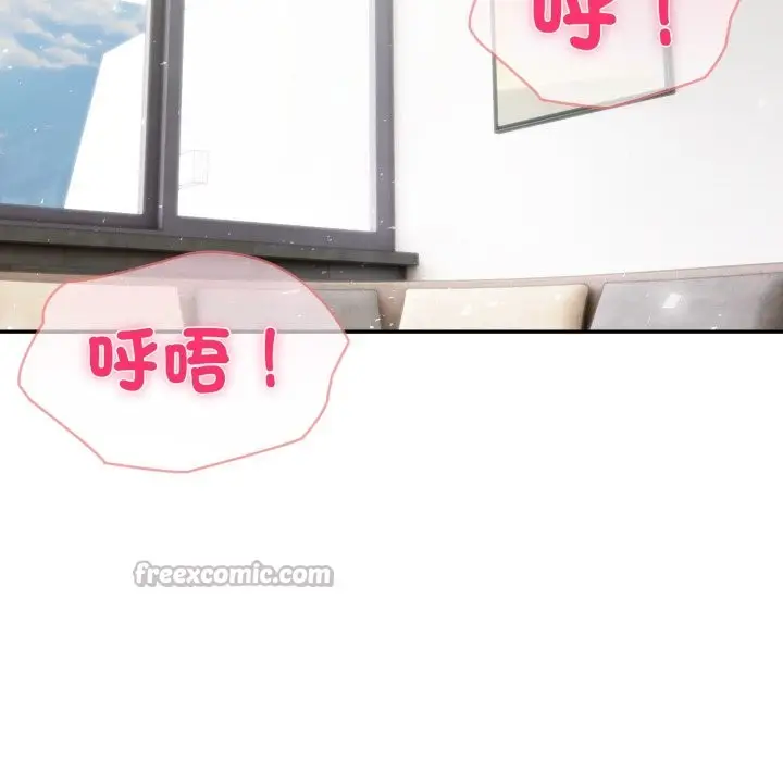 《夫妇游戏》第67话图126