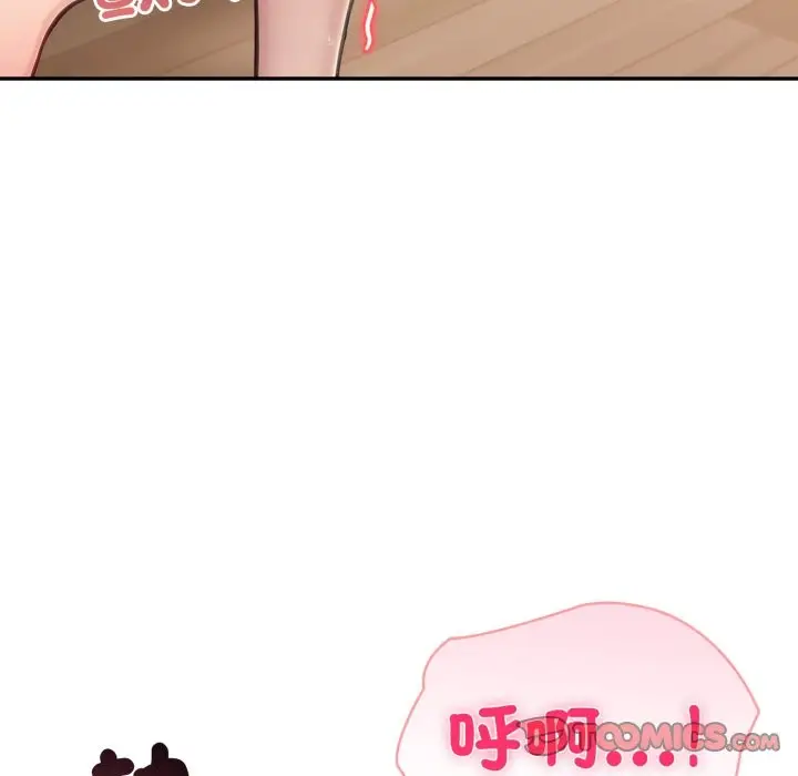 《夫妇游戏》第67话图138