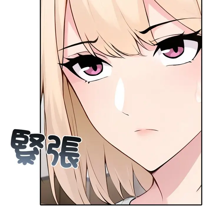 《夫妇游戏》第67话图32