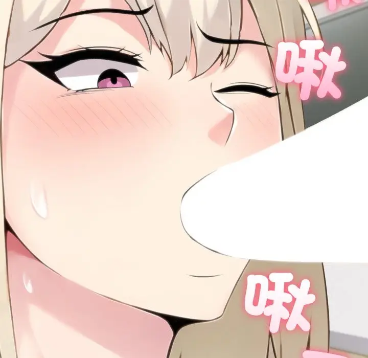 《夫妇游戏》第67话图71