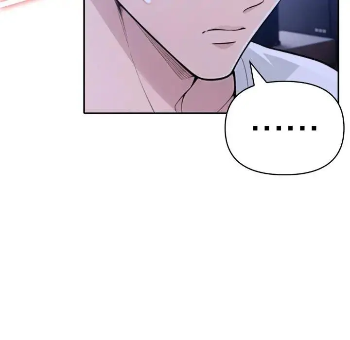 《夫妇游戏》第71话图140