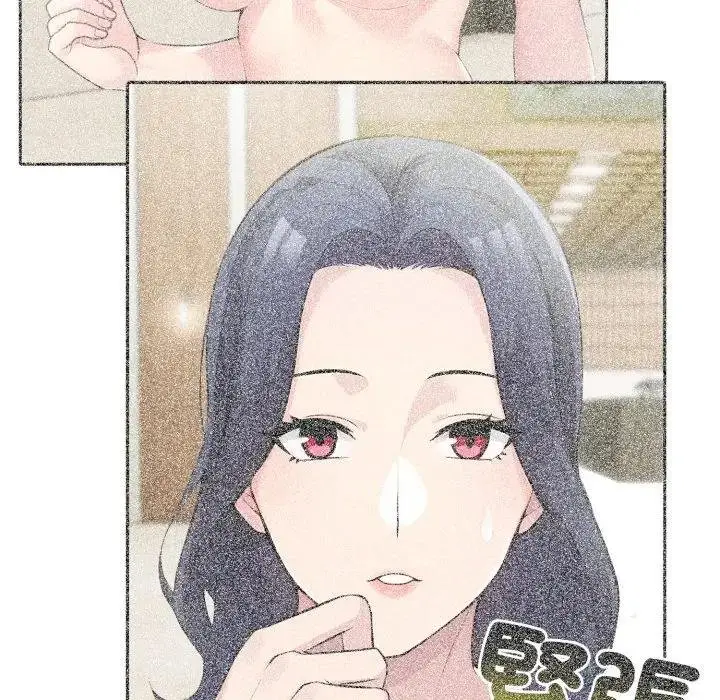 《夫妇游戏》第71话图23