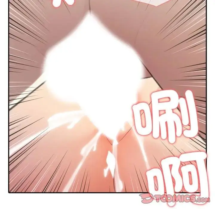 《夫妇游戏》第71话图57