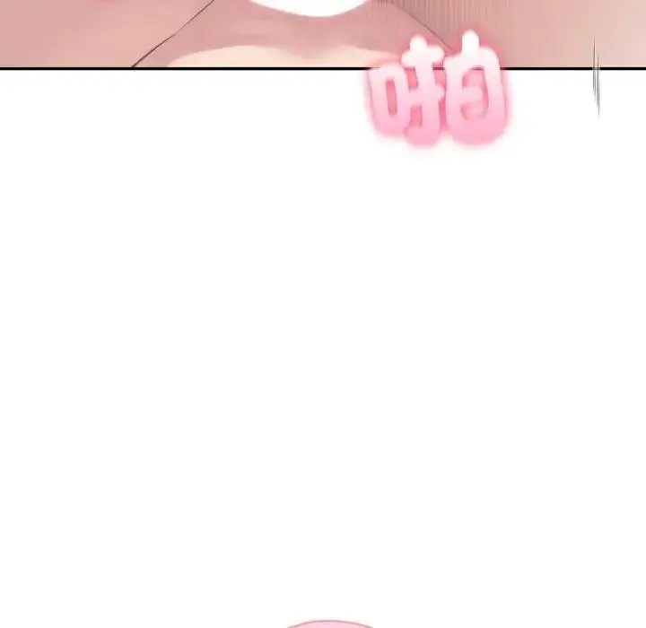 《夫妇游戏》第71话图71