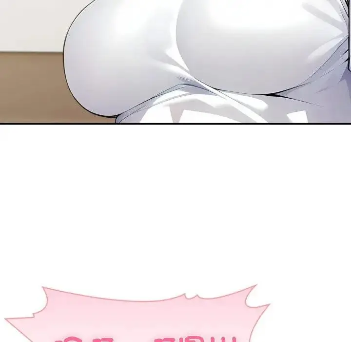 《夫妇游戏》第71话图82