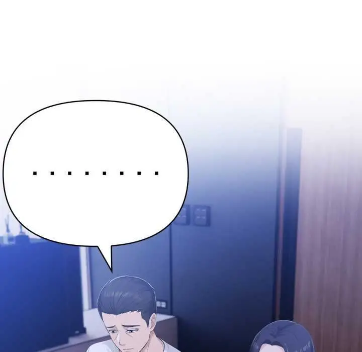 《夫妇游戏》第73话图117