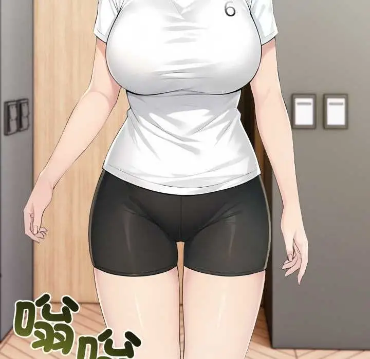 《夫妇游戏》第73话图146