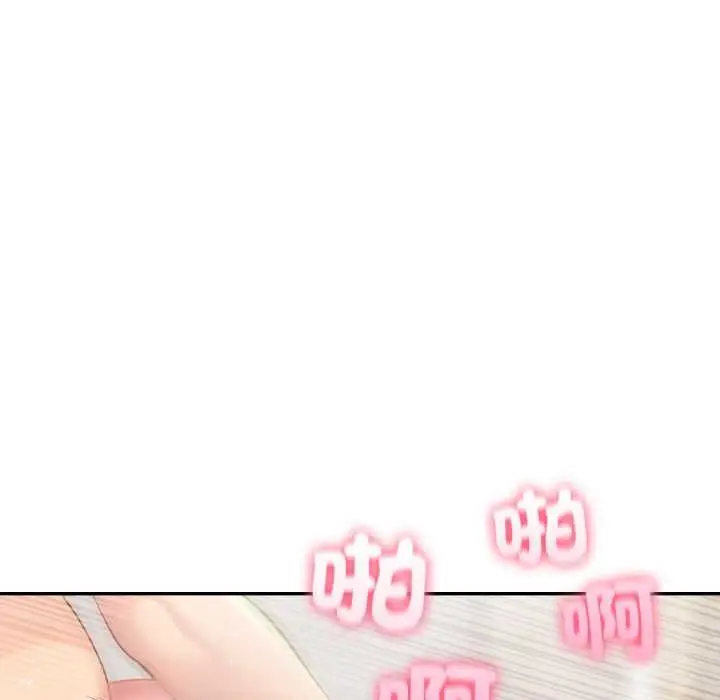 《夫妇游戏》第73话图40