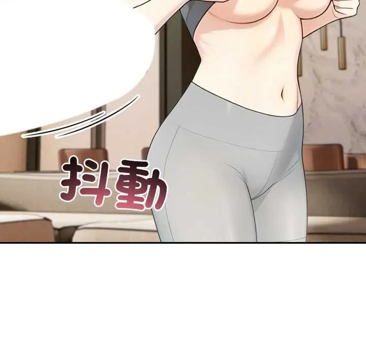 《夫妇游戏》第75话图113