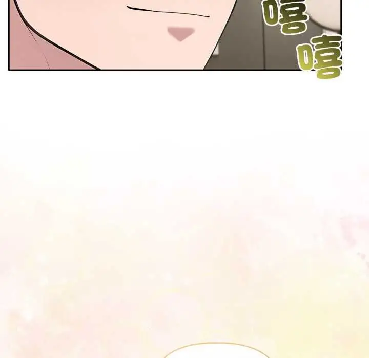 《夫妇游戏》第75话图115