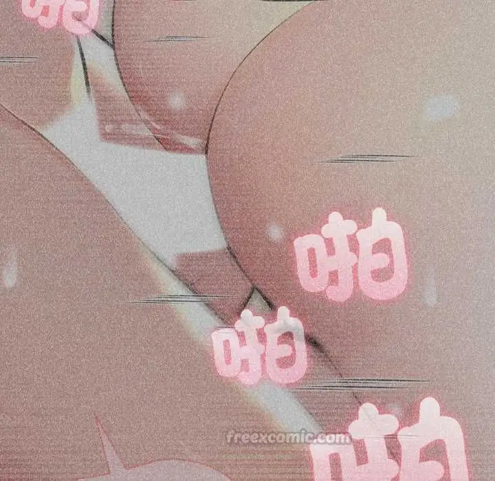 《夫妇游戏》第75话图14