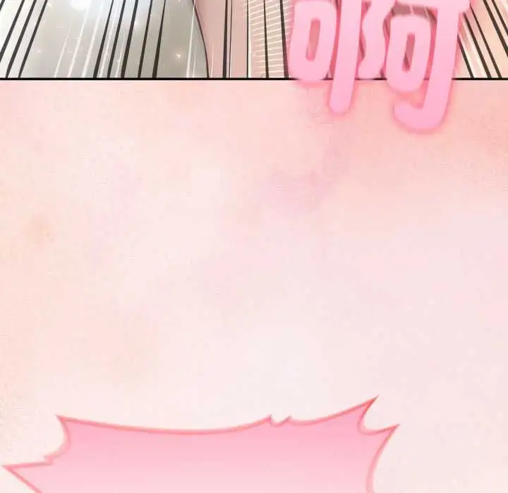 《夫妇游戏》第75话图145