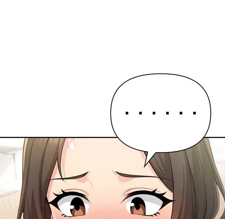 《夫妇游戏》第75话图47