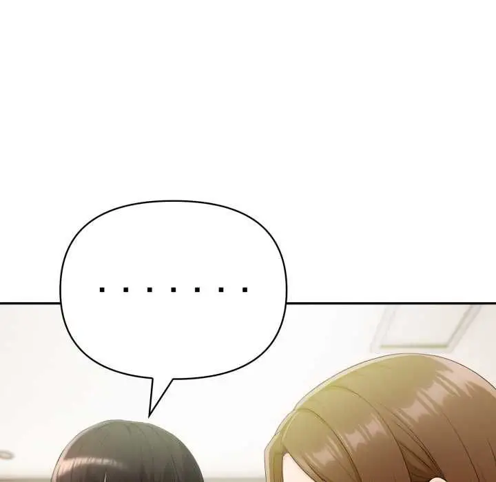 《夫妇游戏》第75话图7