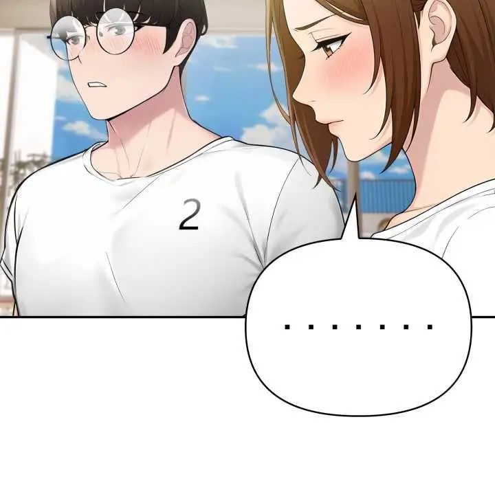 《夫妇游戏》第75话图8