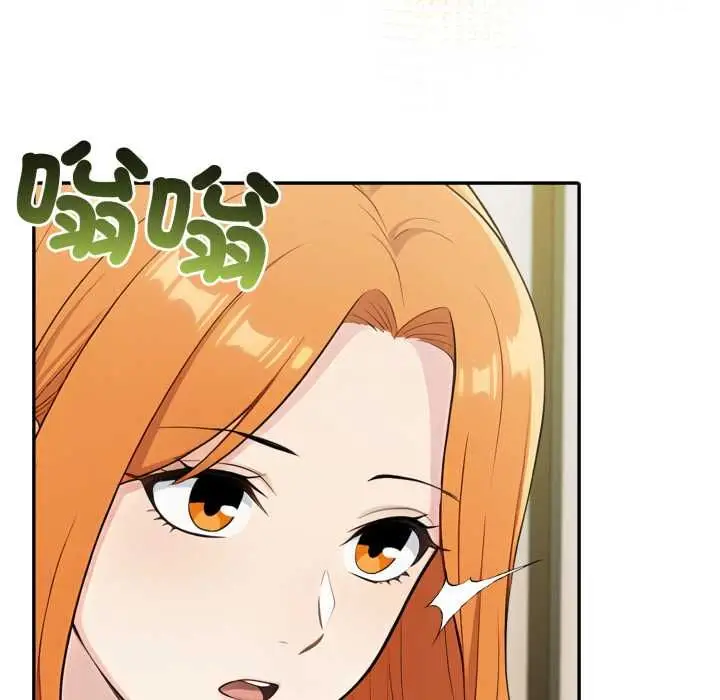 《夫妇游戏》第75话图95