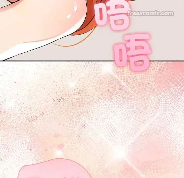 《夫妇游戏》第76话图135