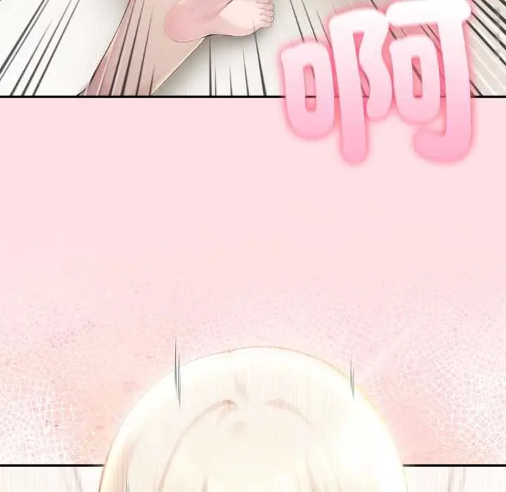《夫妇游戏》第77话图103