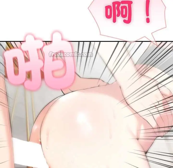 《夫妇游戏》第77话图120