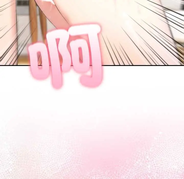 《夫妇游戏》第77话图121