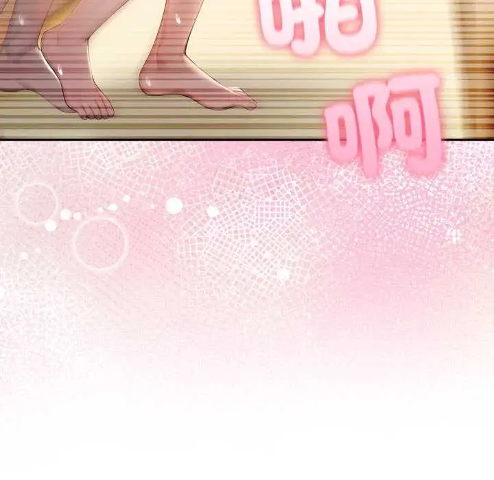 《夫妇游戏》第77话图124