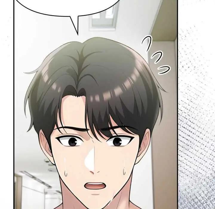 《夫妇游戏》第77话图14