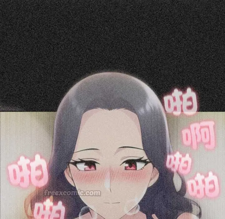 《夫妇游戏》第77话图30