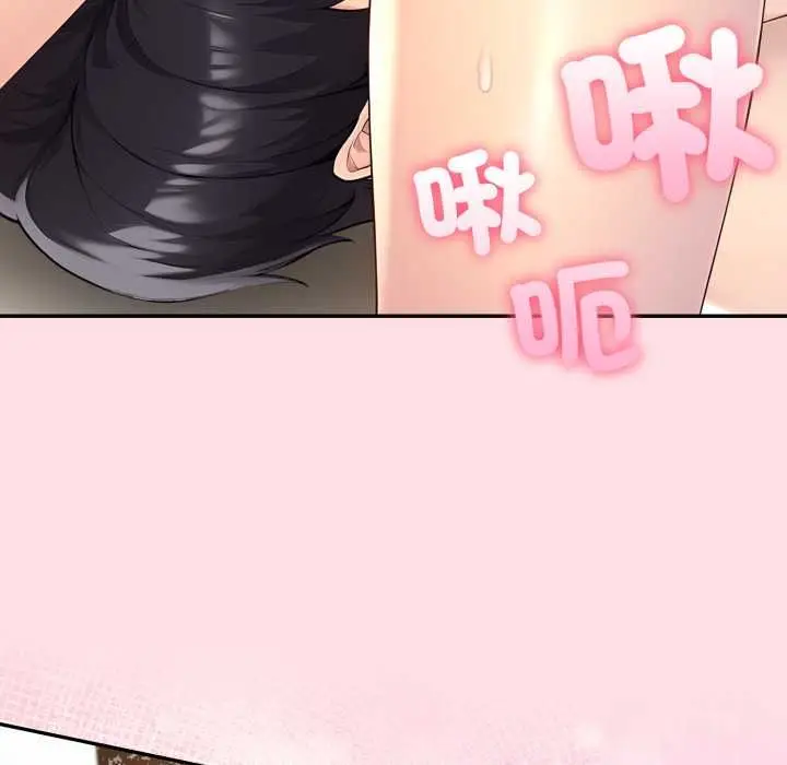 《夫妇游戏》第77话图85