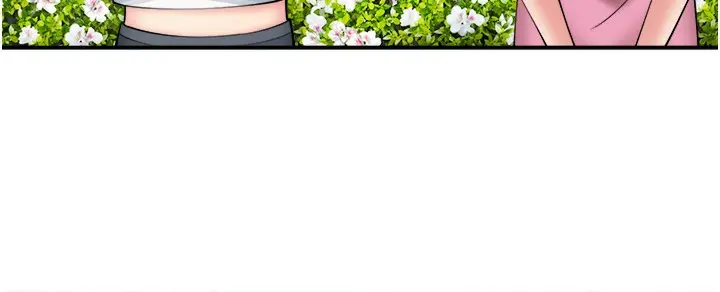 《秘密温泉:混汤旅馆》第30话图5