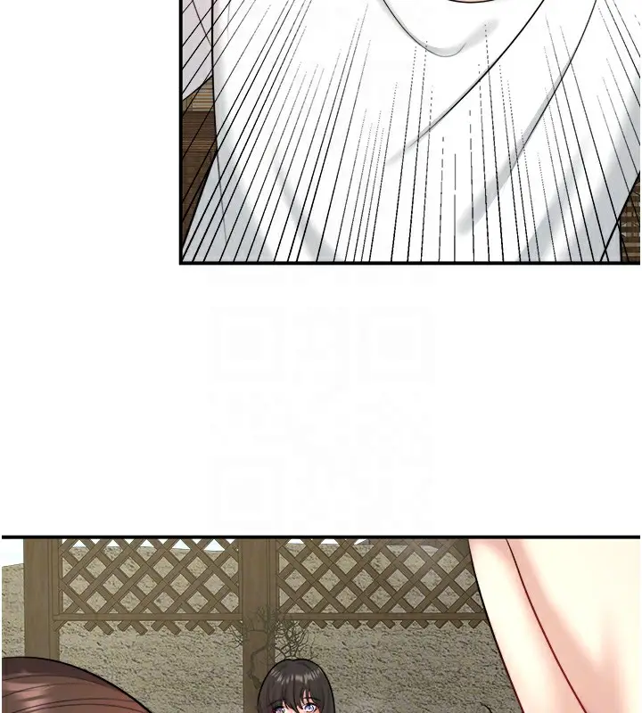 《秘密温泉:混汤旅馆》第30话图76