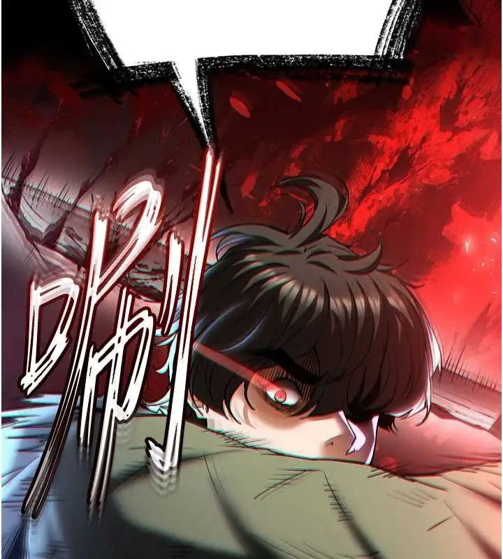 《末日雕堡》第62话图10