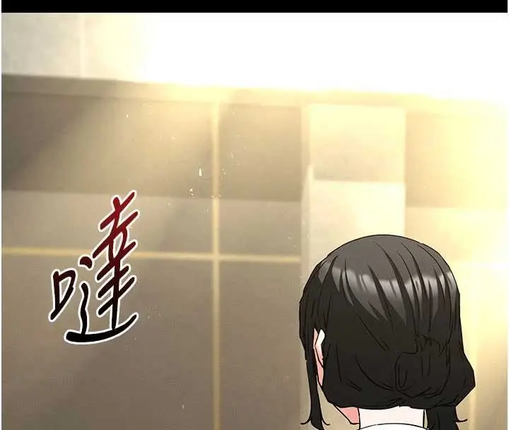 《末日雕堡》第62话图109