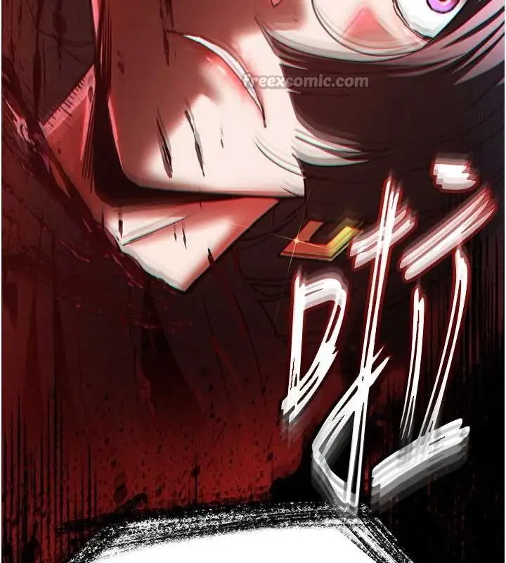 《末日雕堡》第62话图14