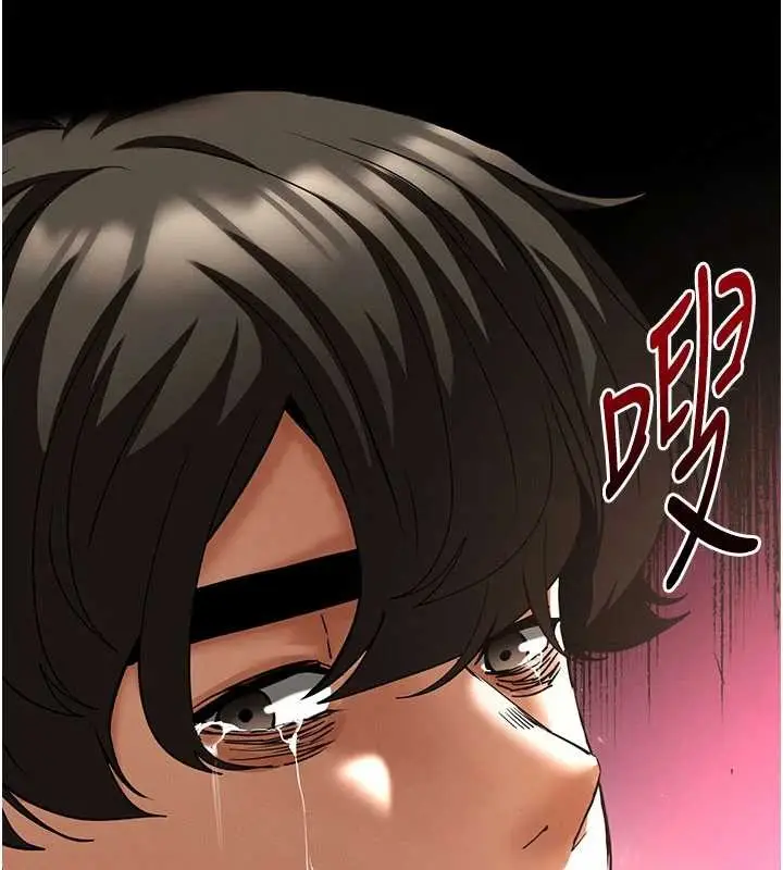 《末日雕堡》第62话图73