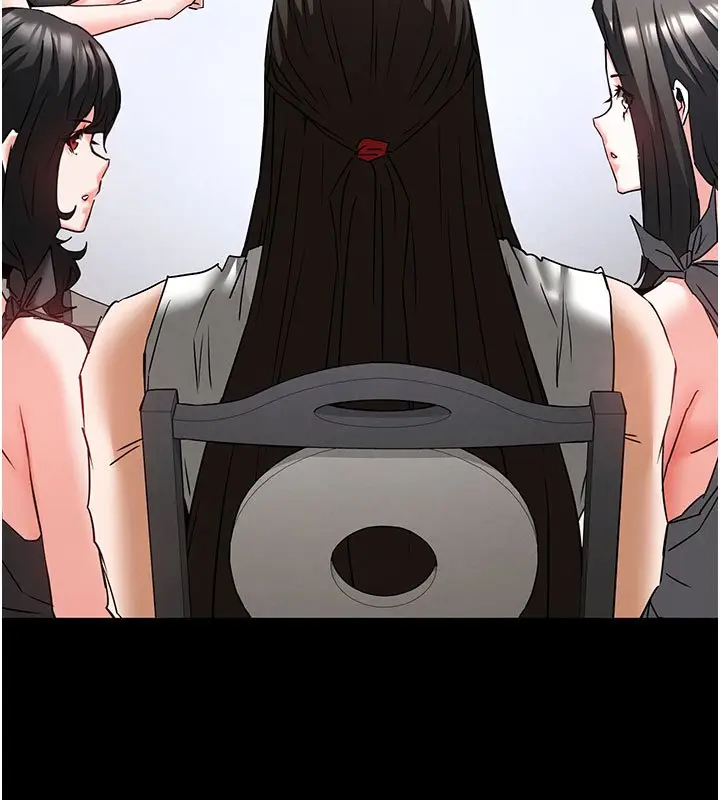《末日雕堡》第72话图171