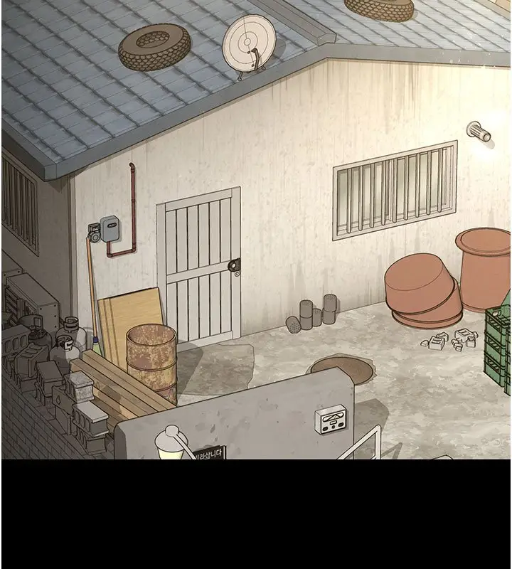 《末日雕堡》第72话图246