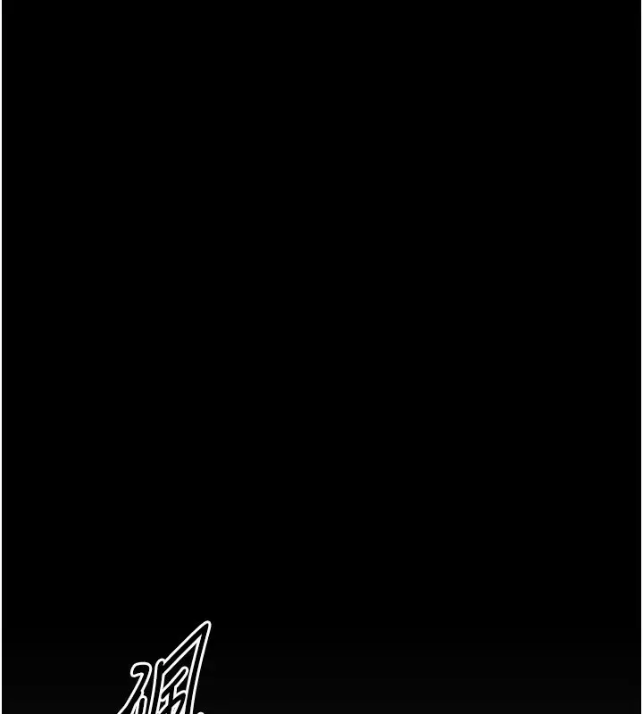 《末日雕堡》第72话图293