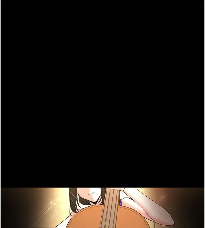 《末日雕堡》第72话图314