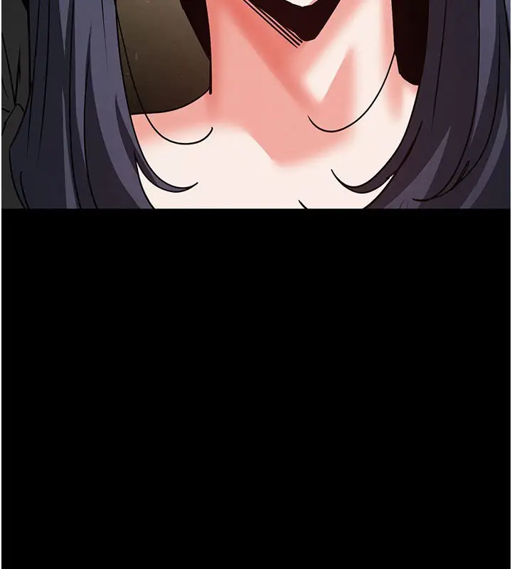 《末日雕堡》第72话图367