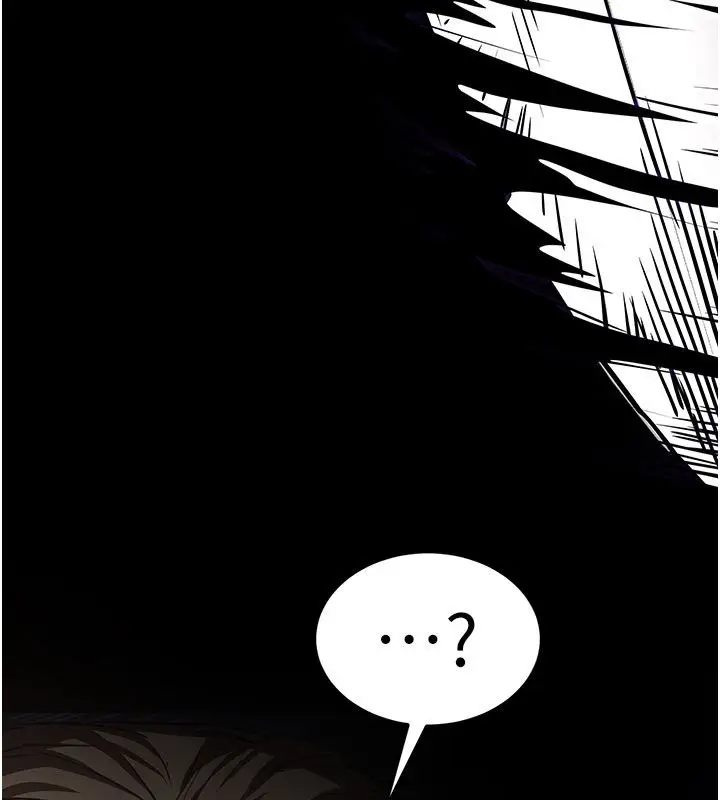 《末日雕堡》第72话图51