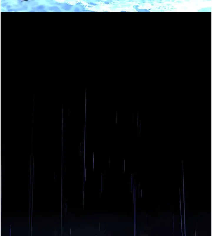 《末日雕堡》第72话图9