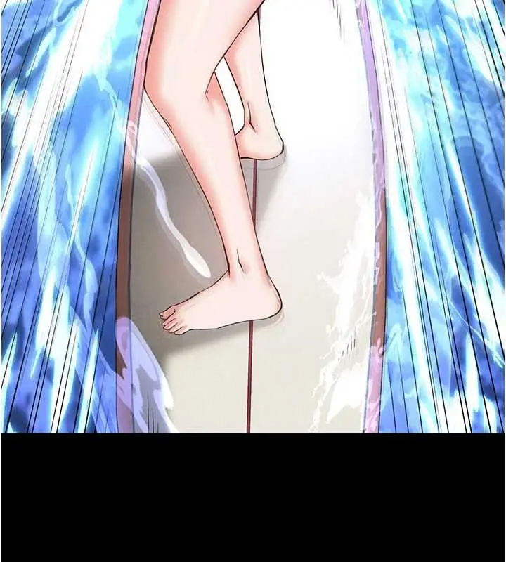 《末日雕堡》最终话图100