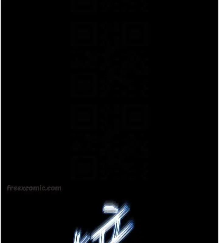 《末日雕堡》最终话图112
