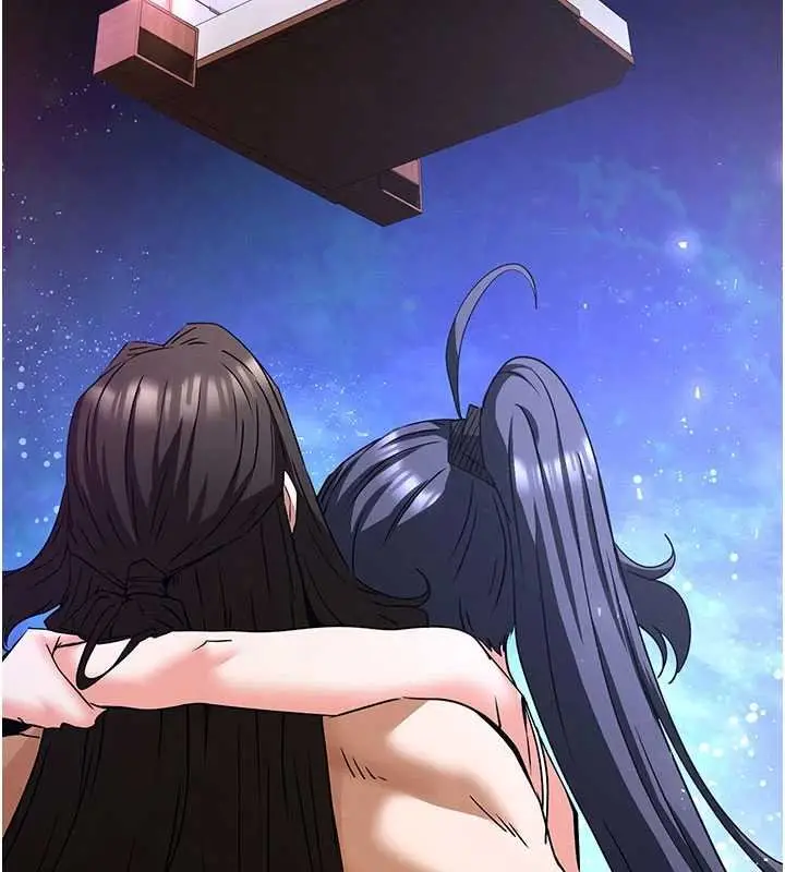 《末日雕堡》最终话图122