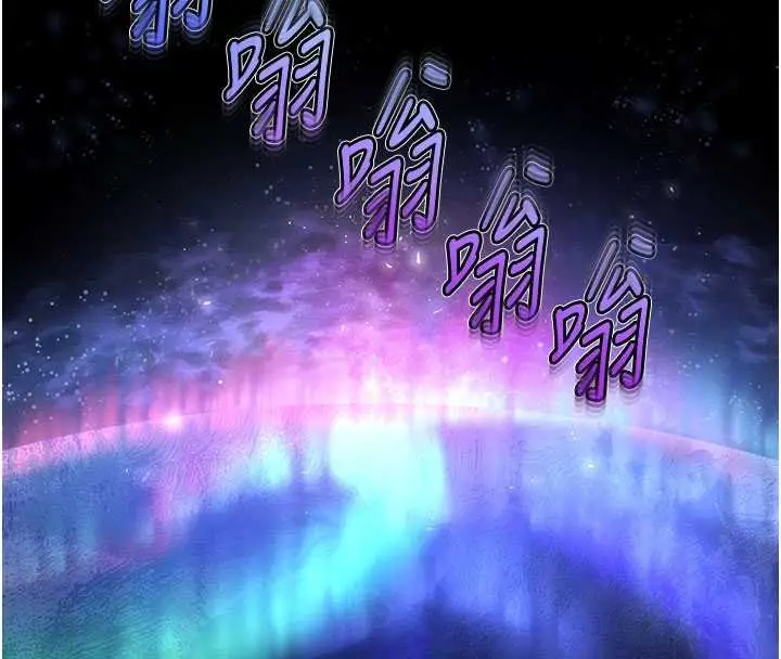 《末日雕堡》最终话图127