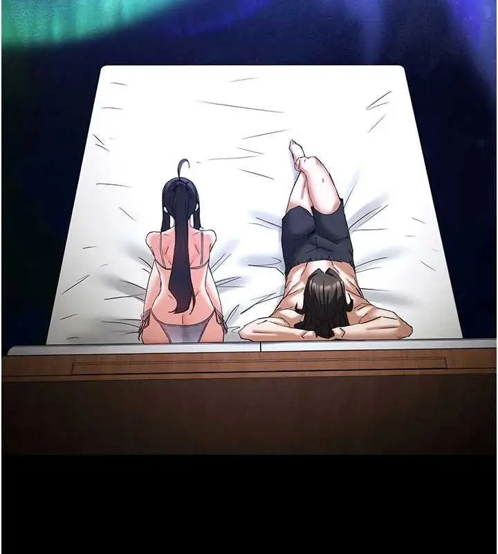 《末日雕堡》最终话图128