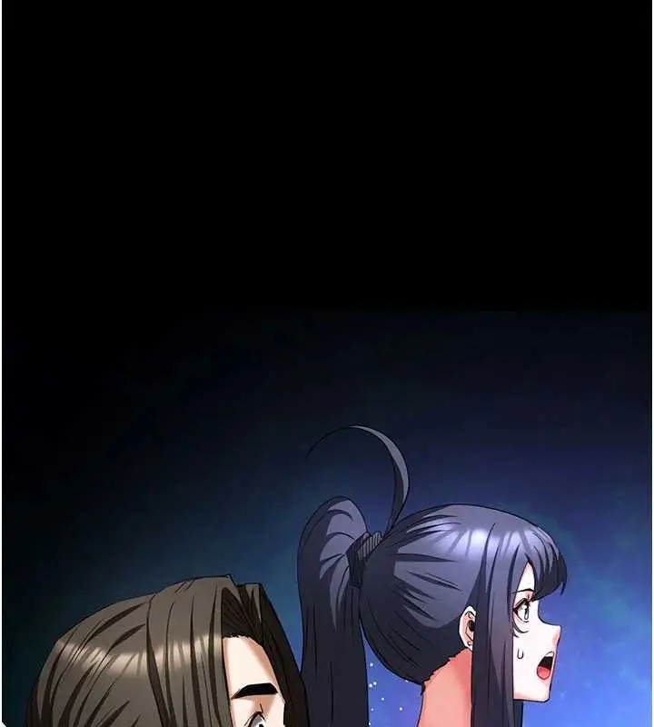 《末日雕堡》最终话图129