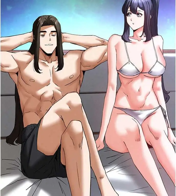 《末日雕堡》最终话图133